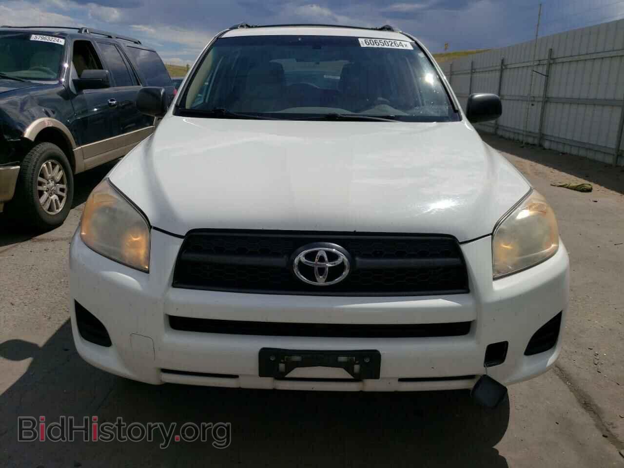 2012 TOYOTA RAV4 - VIN: 2T3BF4DV3CW242673 - Фото 5
