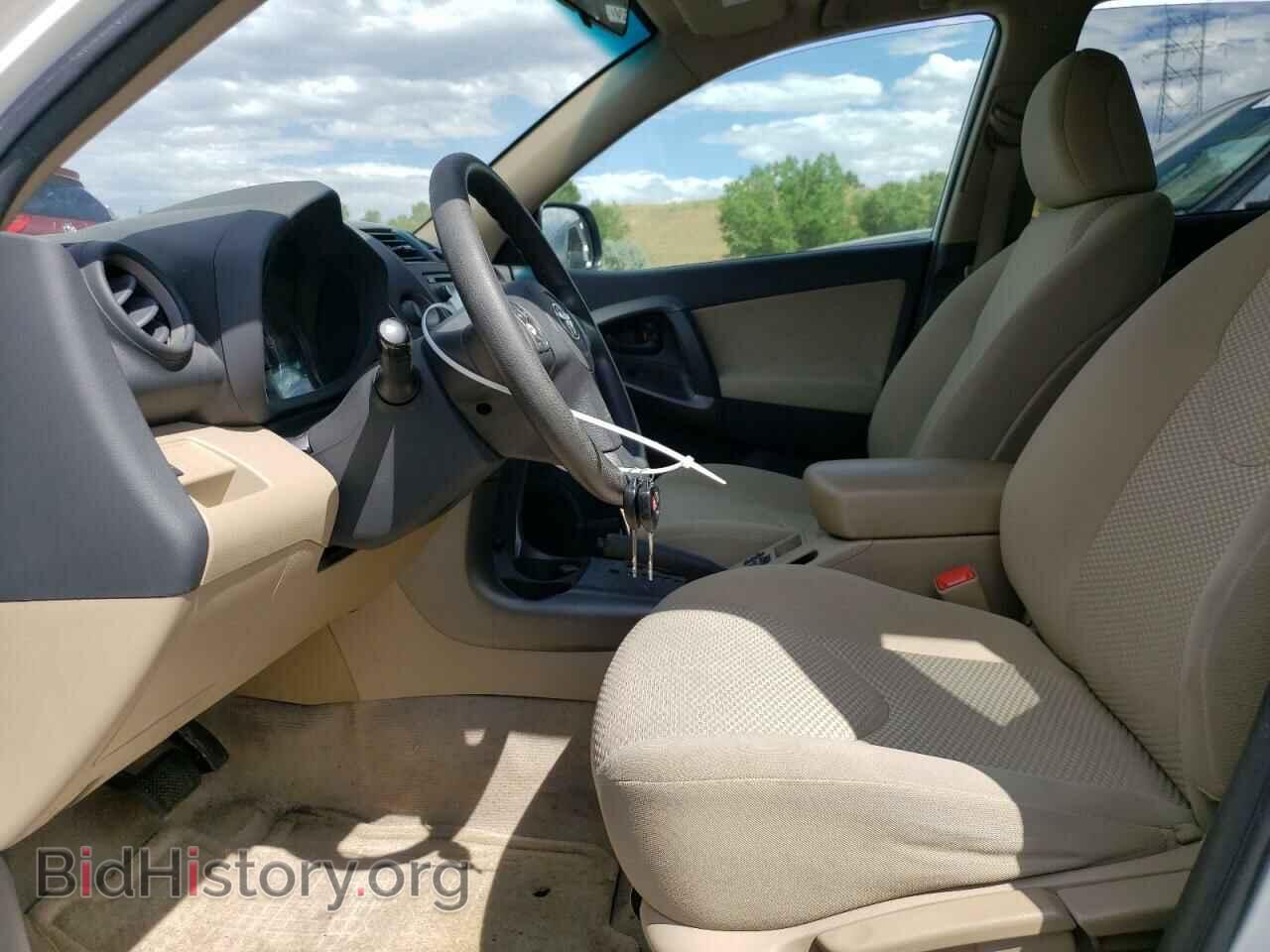 2012 TOYOTA RAV4 - VIN: 2T3BF4DV3CW242673 - Фото 7
