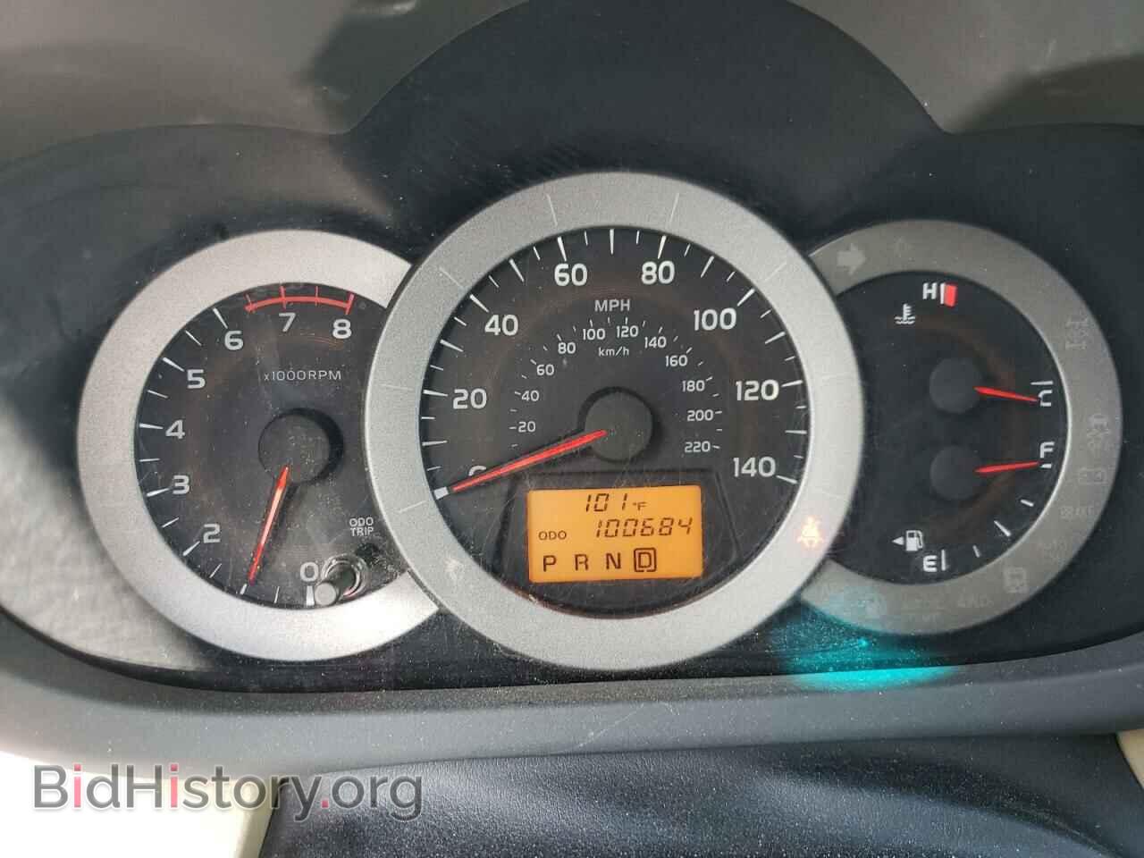 2012 TOYOTA RAV4 - VIN: 2T3BF4DV3CW242673 - Фото 9