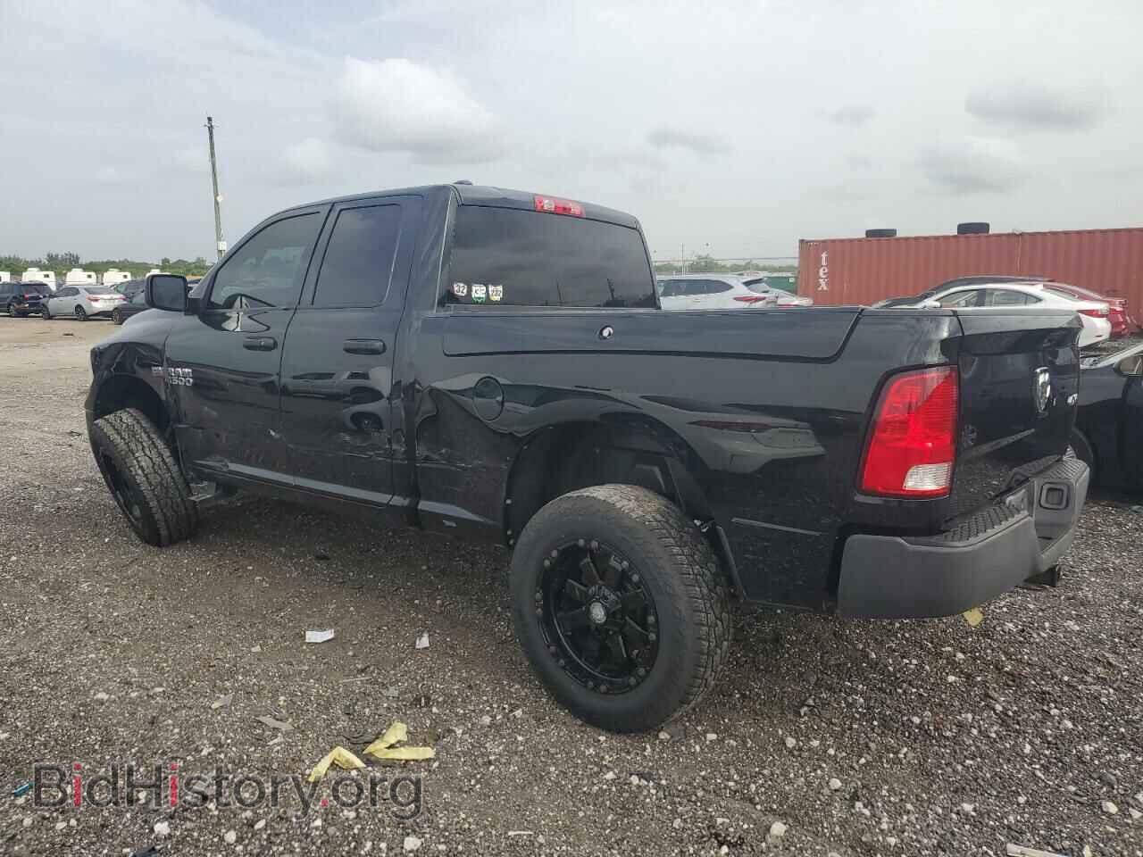 2016 RAM 1500 - VIN: 1C6RR7FT8GS334130 - Фото 2
