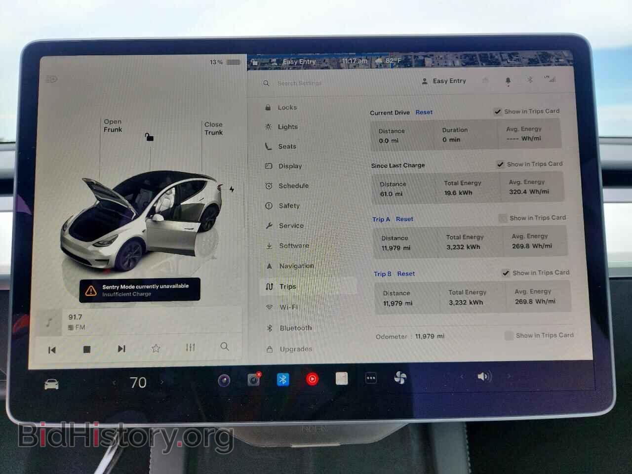 2024 TESLA MODEL Y - VIN: 7SAYGAEE4RF194736 - Фото 9
