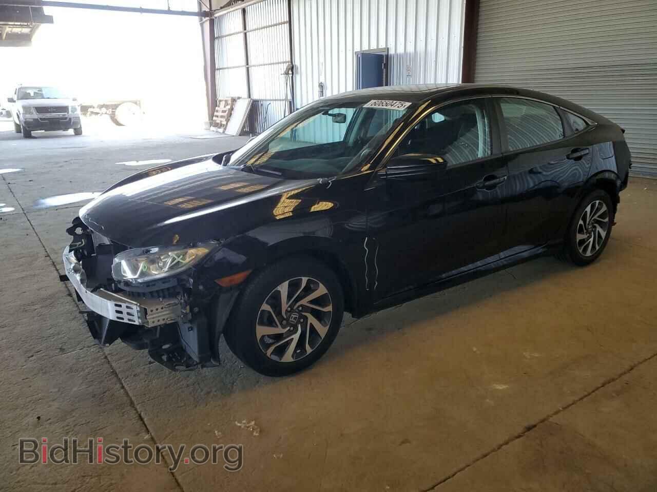 Photo 19XFC2F76GE216714 - HONDA CIVIC 2016