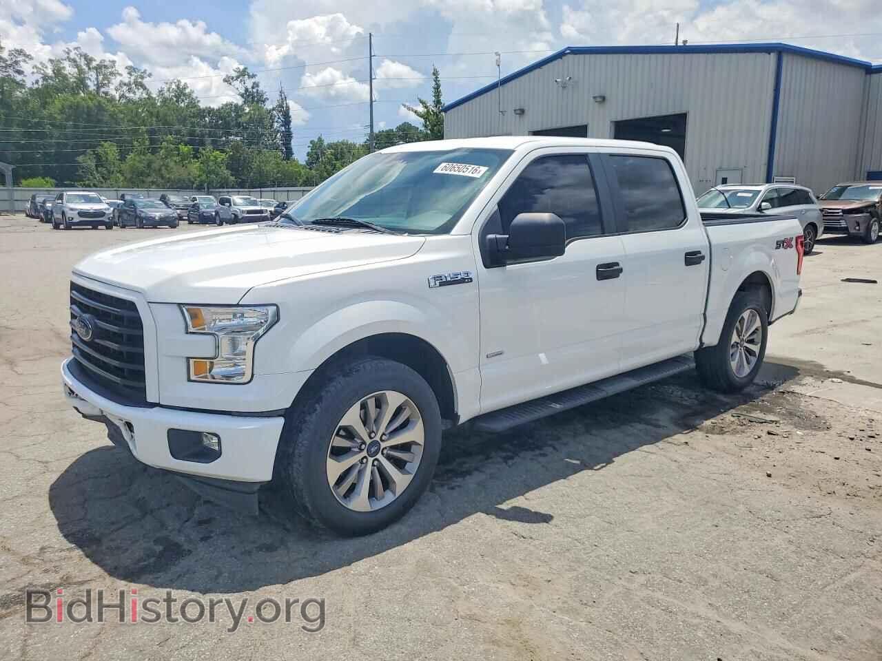 Фотография 1FTEW1CP9HFA06827 - FORD F150 2017