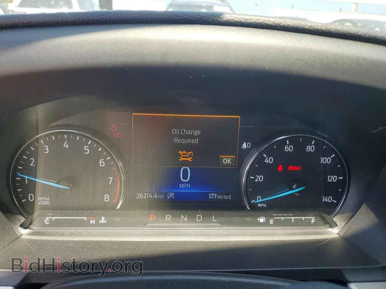 2023 FORD EXPLORER - VIN: 1FMSK8DH7PGB97263 - Photo 9