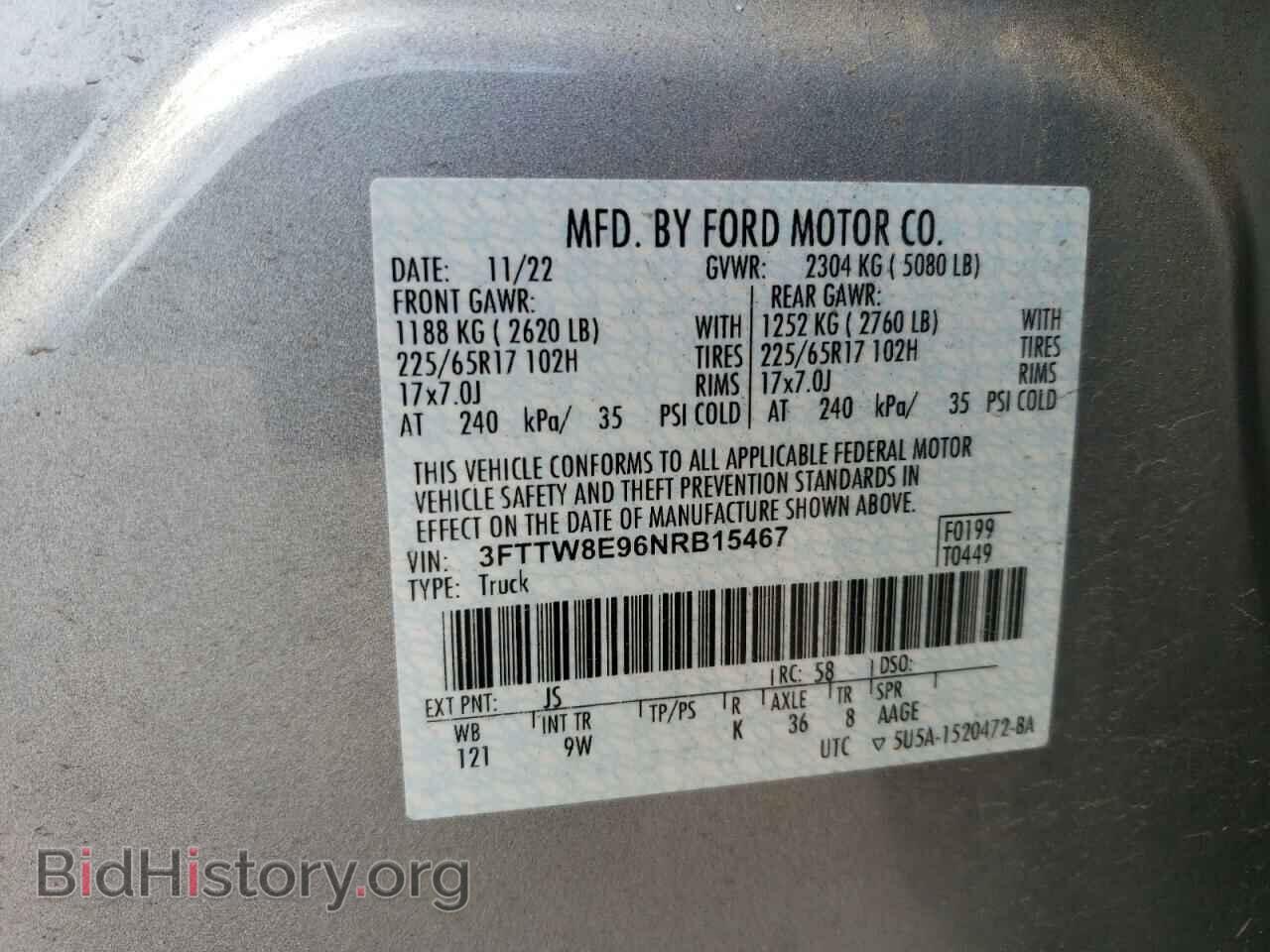 2022 FORD MAVERICK - VIN: 3FTTW8E96NRB15467 - Фото 12