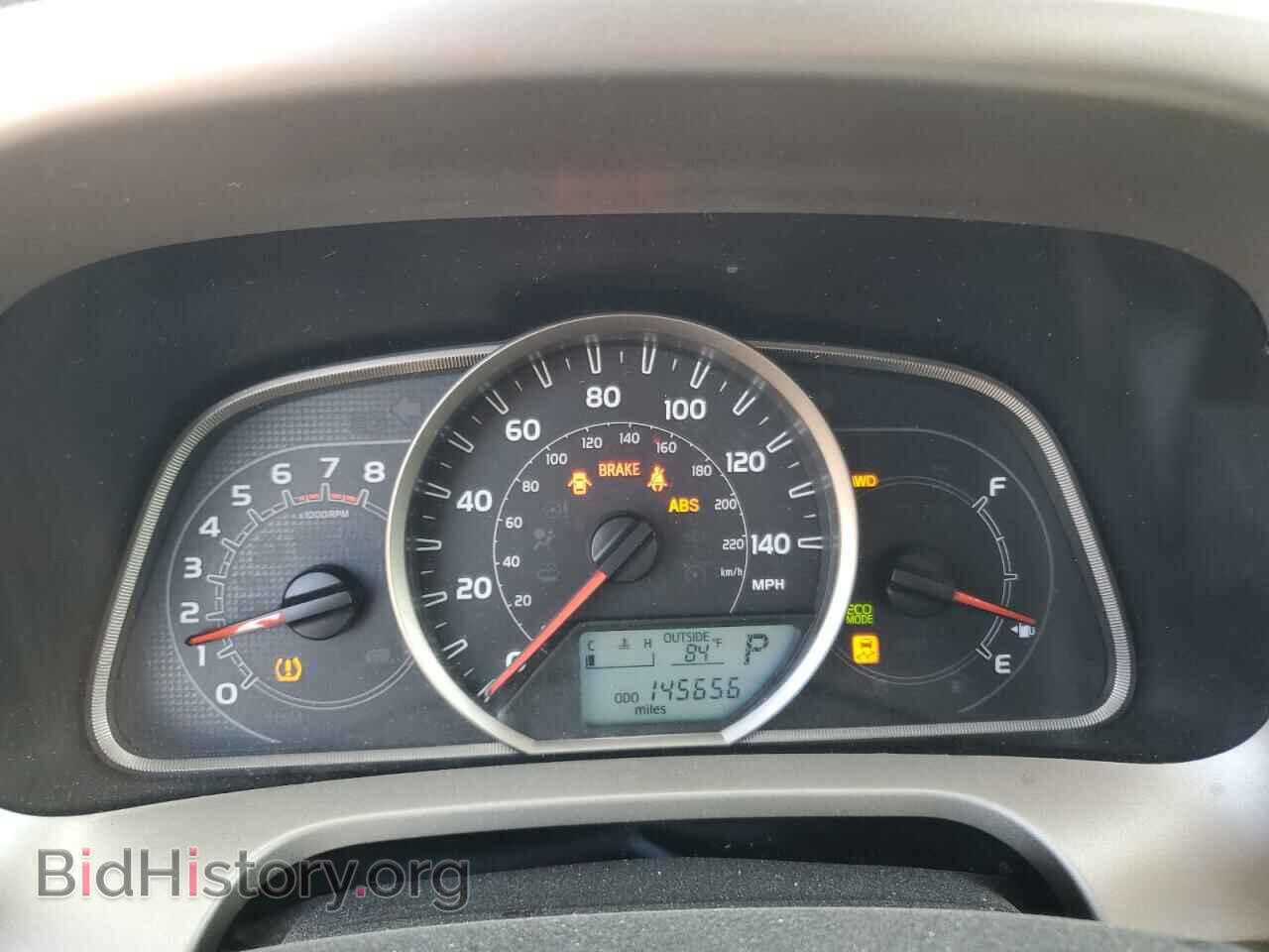 2014 TOYOTA RAV4 - VIN: 2T3RFREV9EW127654 - Фото 9