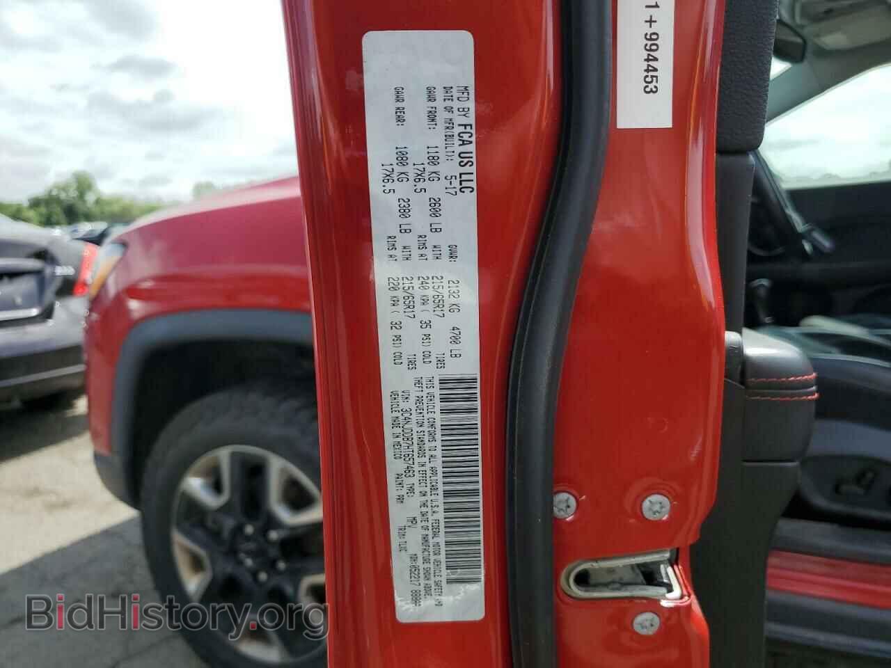 2017 JEEP COMPASS - VIN: 3C4NJDDB7HT657463 - Photo 13