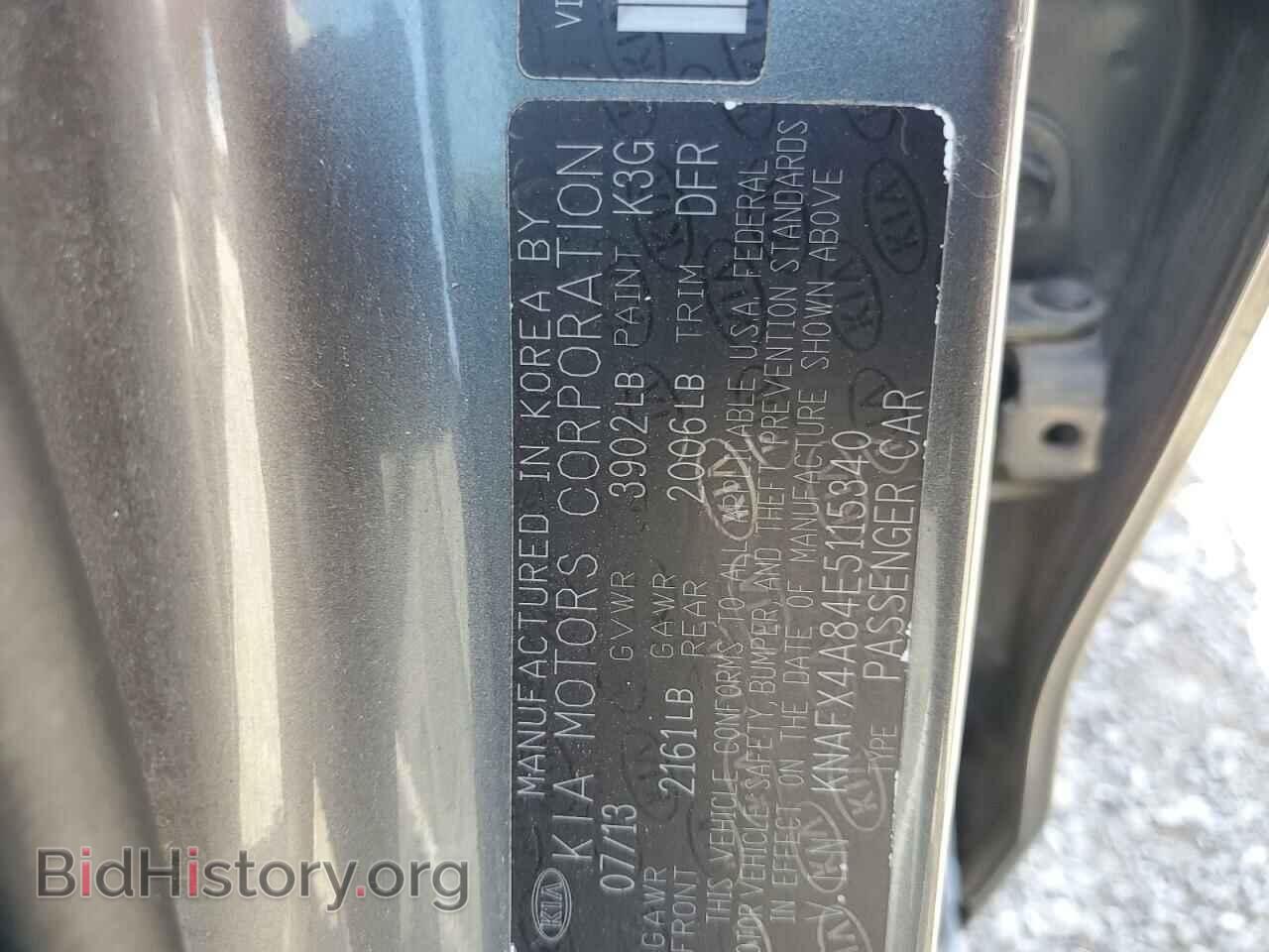 2014 KIA FORTE - VIN: KNAFX4A84E5115340 - Photo 13