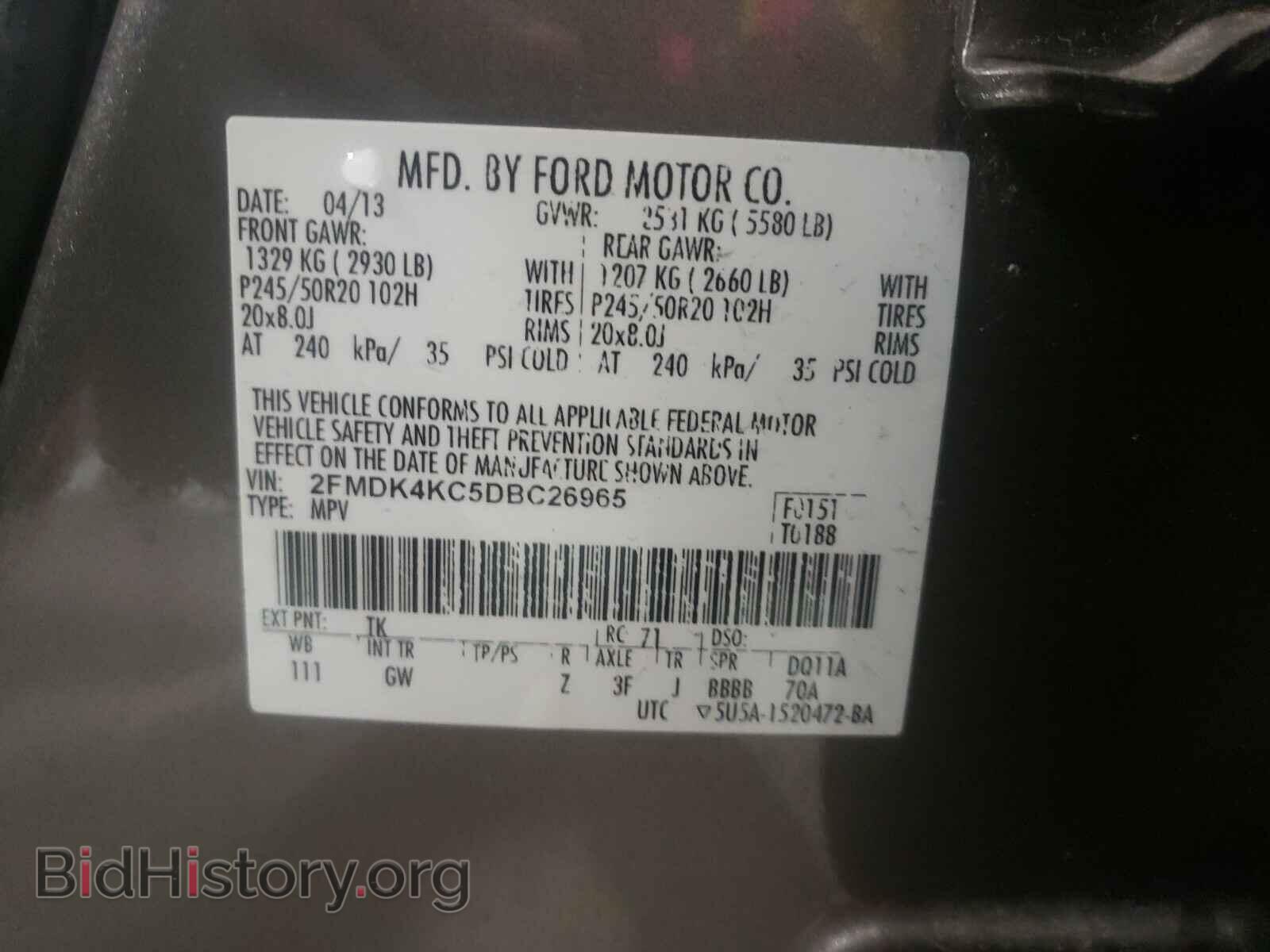 2013 FORD EDGE - VIN: 2FMDK4KC5DBC26965 - Photo 10