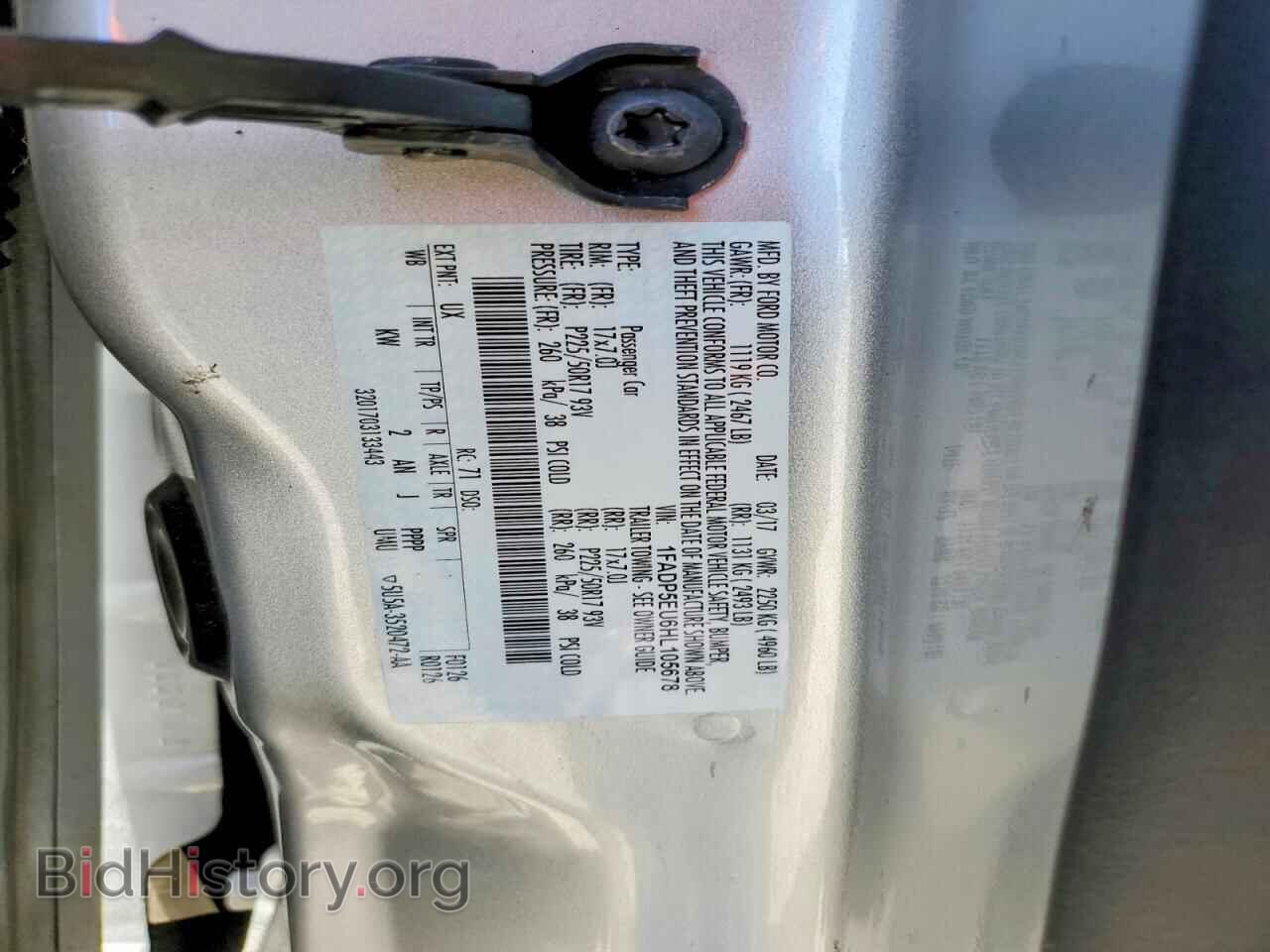 2017 FORD CMAX - VIN: 1FADP5EU6HL105678 - Фото 12