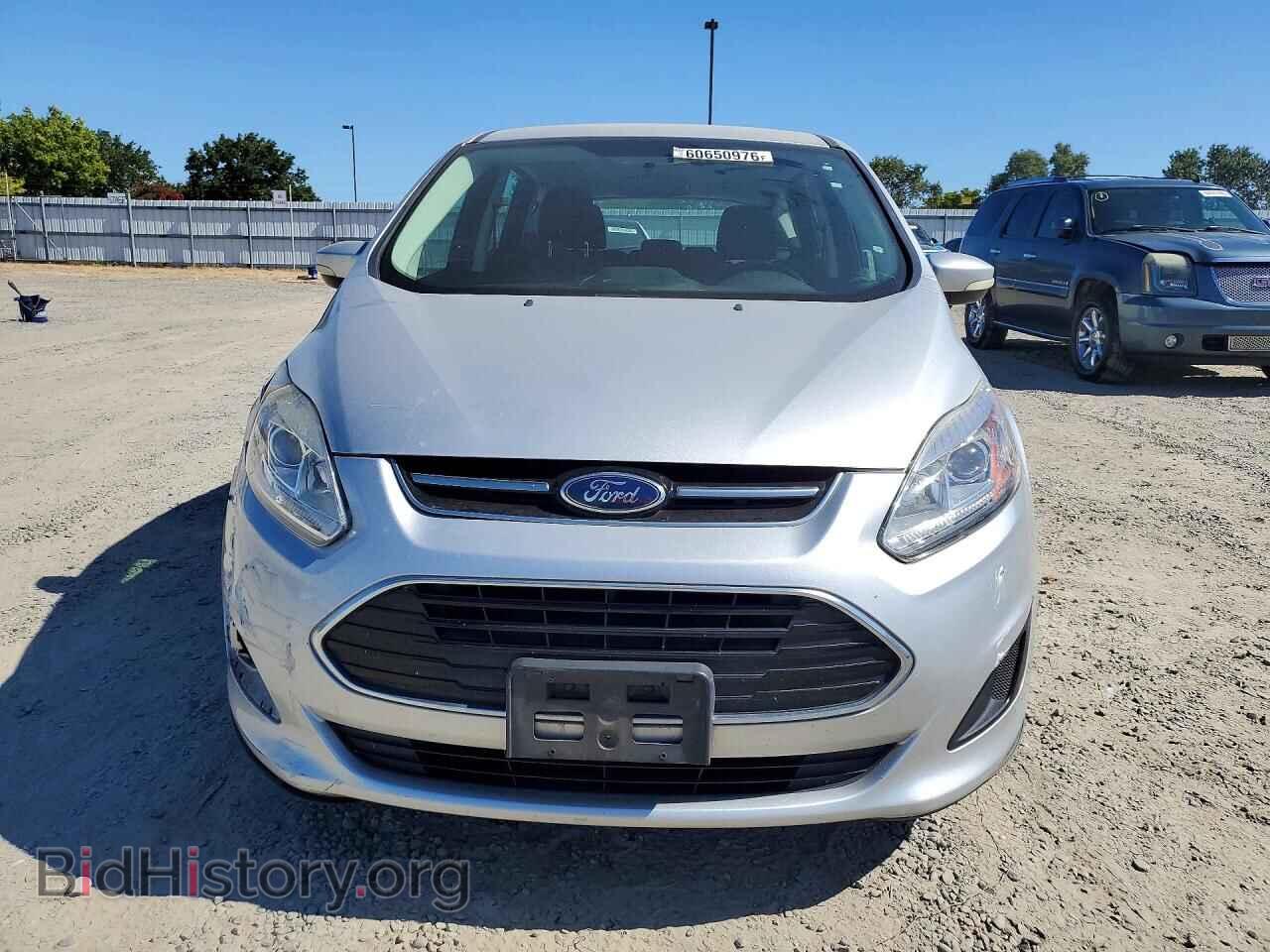 2017 FORD CMAX - VIN: 1FADP5EU6HL105678 - Фото 5