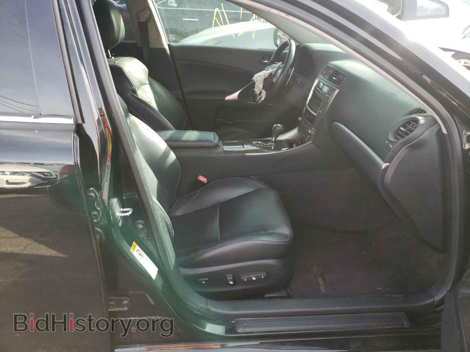 2012 LEXUS IS - VIN: JTHBF5C27C5178429 - Фото 5