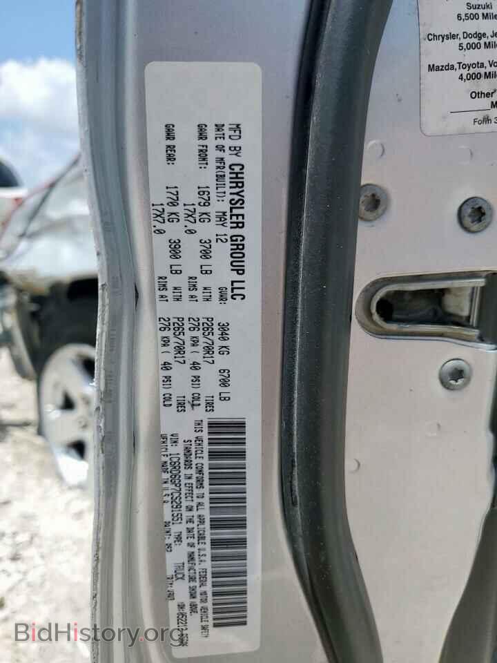 2012 DODGE RAM 1500 - VIN: 1C6RD6GP7CS291551 - Фото 13
