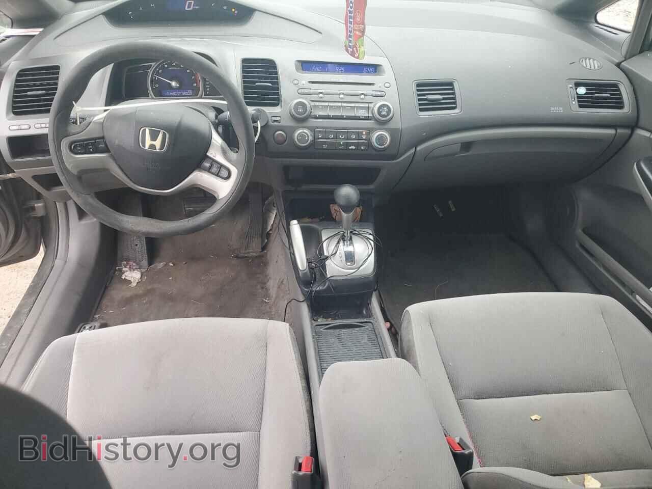 2007 HONDA CIVIC - VIN: 1HGFA16847L134644 - Фото 8