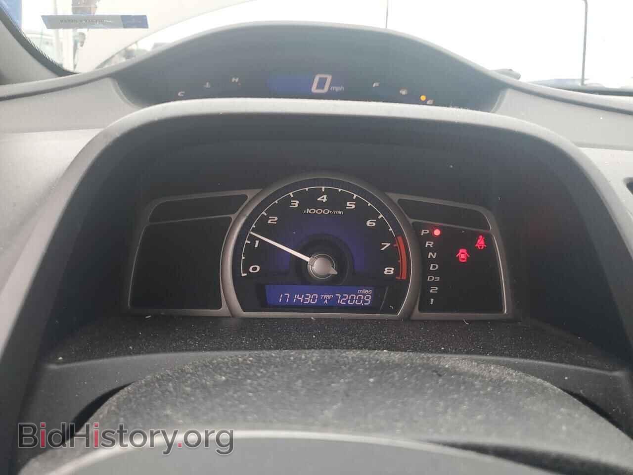 2007 HONDA CIVIC - VIN: 1HGFA16847L134644 - Фото 9