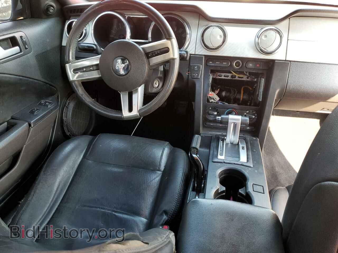 2009 FORD ALL Models - VIN: 1ZVHT84N795129235 - Фото 8