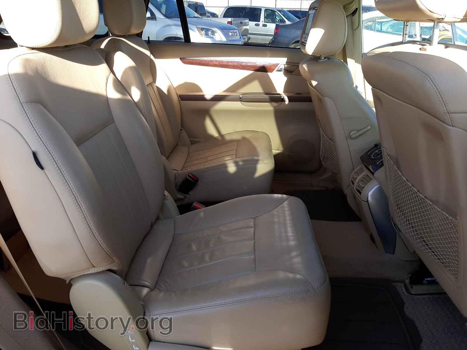 2007 MERCEDES-BENZ R-CLASS - VIN: 4JGCB65E37A036747 - Фото 6
