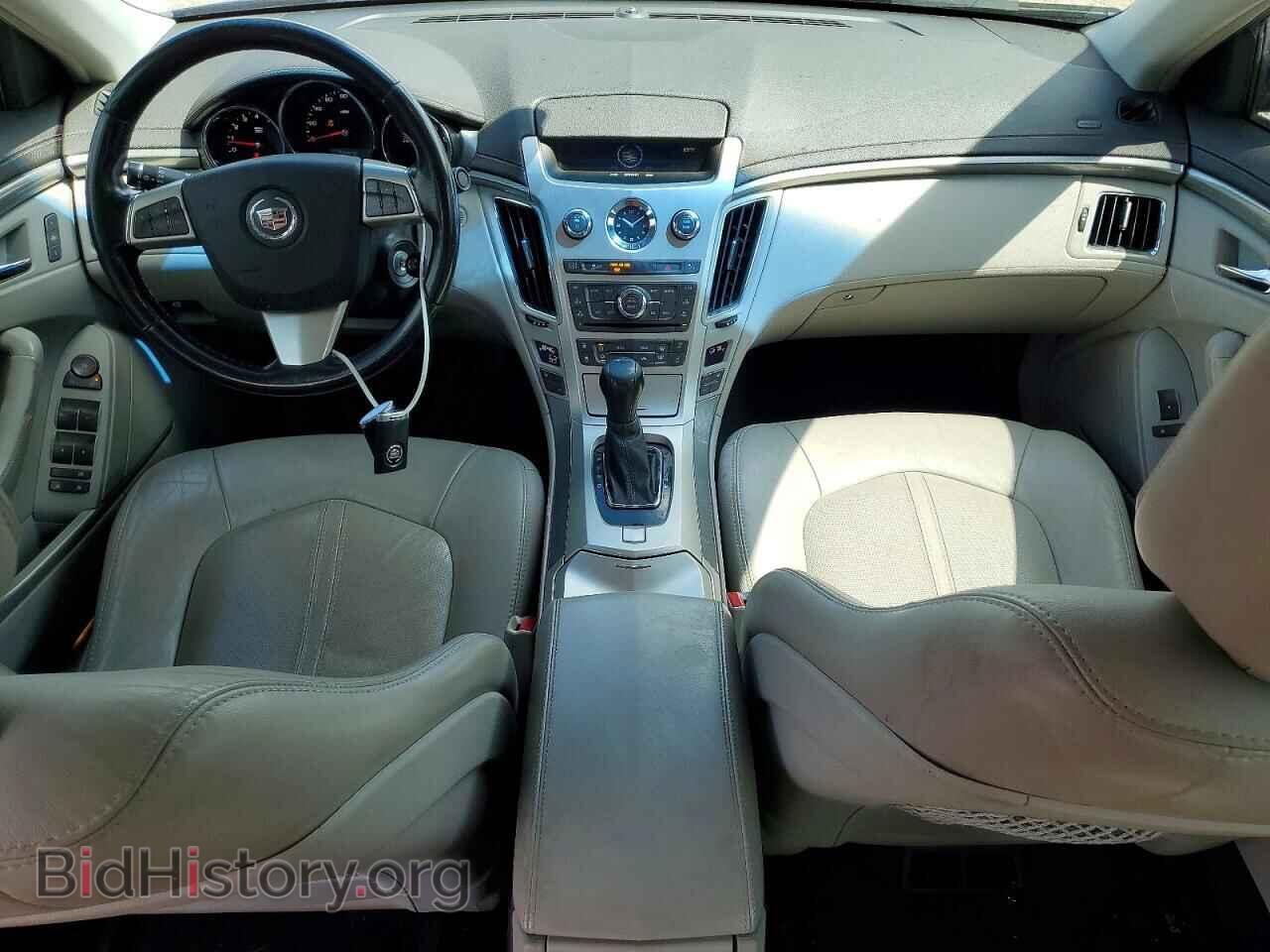 2013 CADILLAC CTS - VIN: 1G6DH5E56D0168214 - Фото 8