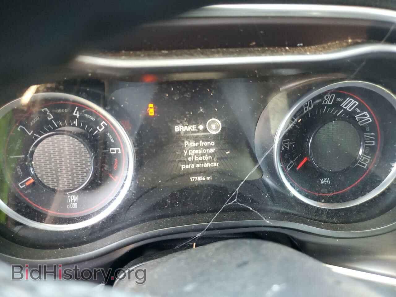 2017 DODGE CHALLENGER - VIN: 2C3CDZAGXHH601249 - Фото 9