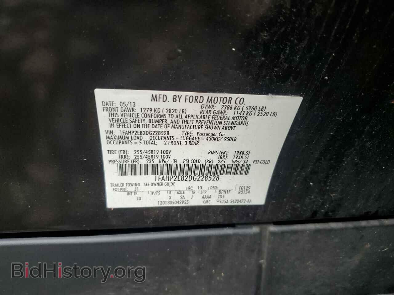 2013 FORD TAURUS - VIN: 1FAHP2E82DG228528 - Фото 12