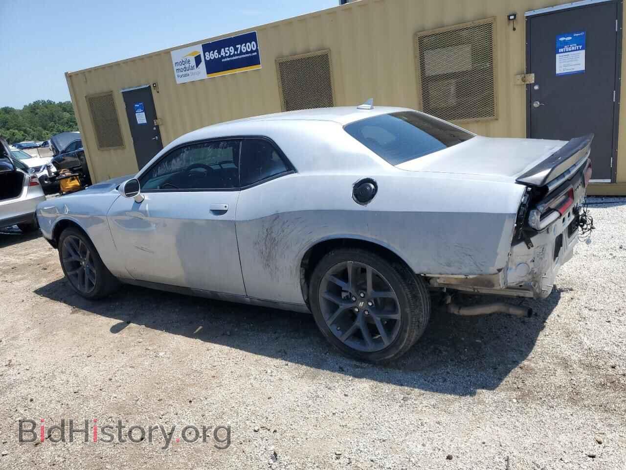 2023 DODGE CHALLENGER - VIN: 2C3CDZAG4PH695580 - Фото 2