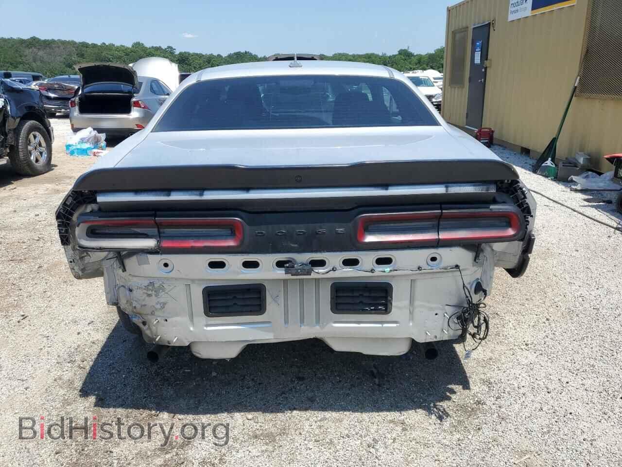 2023 DODGE CHALLENGER - VIN: 2C3CDZAG4PH695580 - Фото 6