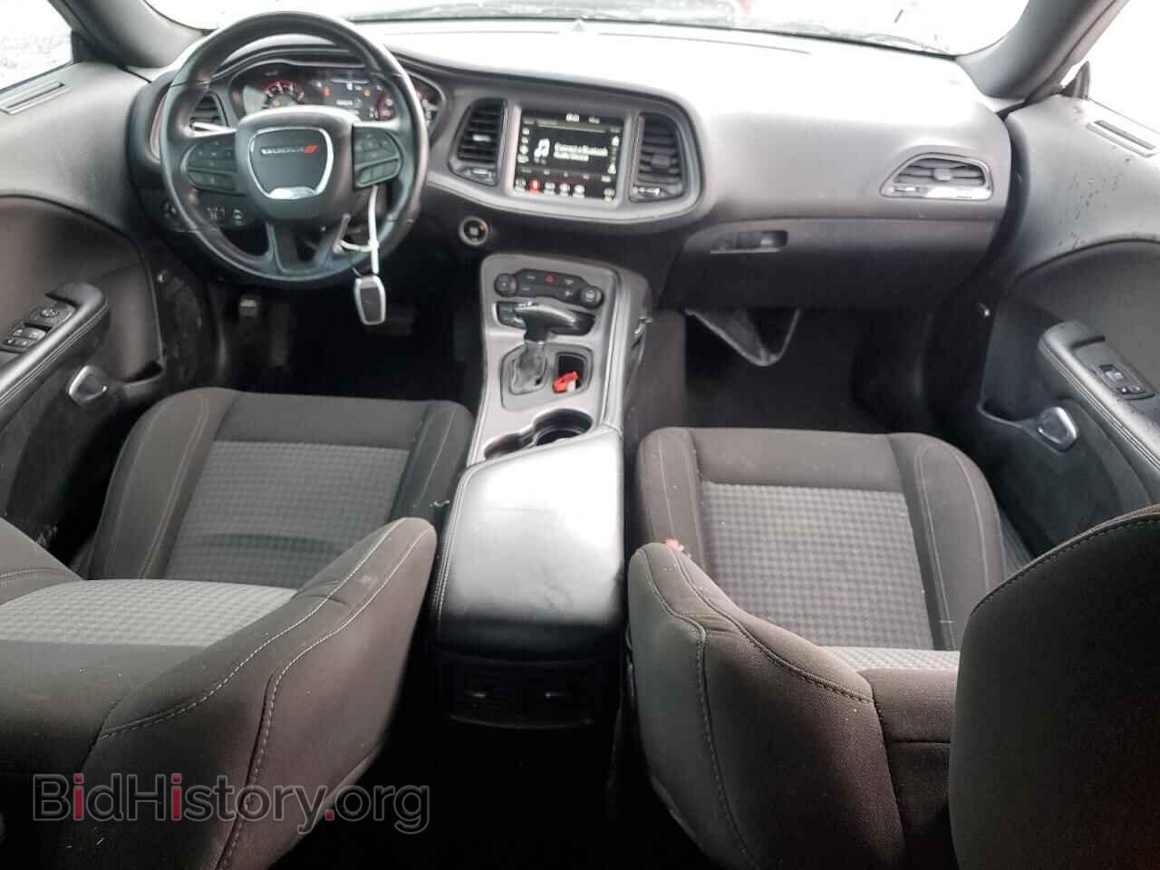 2023 DODGE CHALLENGER - VIN: 2C3CDZAG4PH695580 - Фото 8