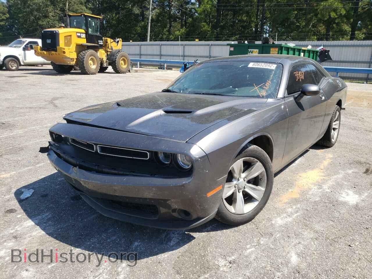 2021 DODGE CHALLENGER - VIN: 2C3CDZAG4MH531144 - Photo 2