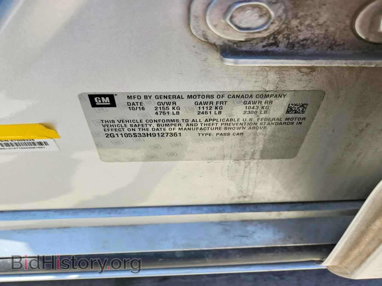 2017 CHEVROLET IMPALA - VIN: 2G1105S33H9127361 - Photo 12