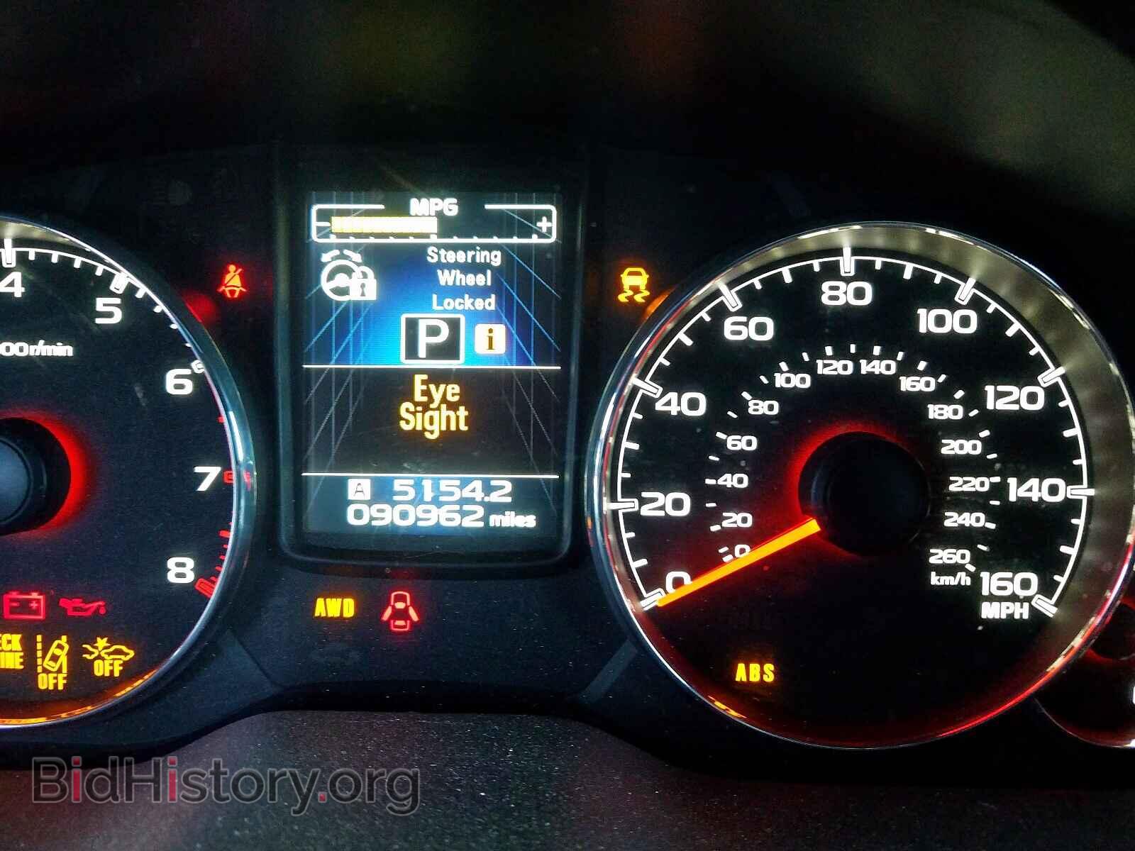2014 SUBARU OUTBACK - VIN: 4S4BRDPCXE2205600 - Фото 8
