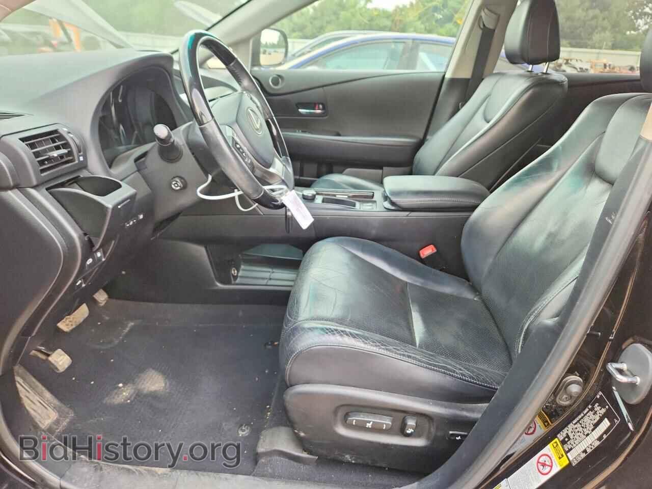 2013 LEXUS RX350 - VIN: 2T2BK1BA7DC222590 - Фото 7
