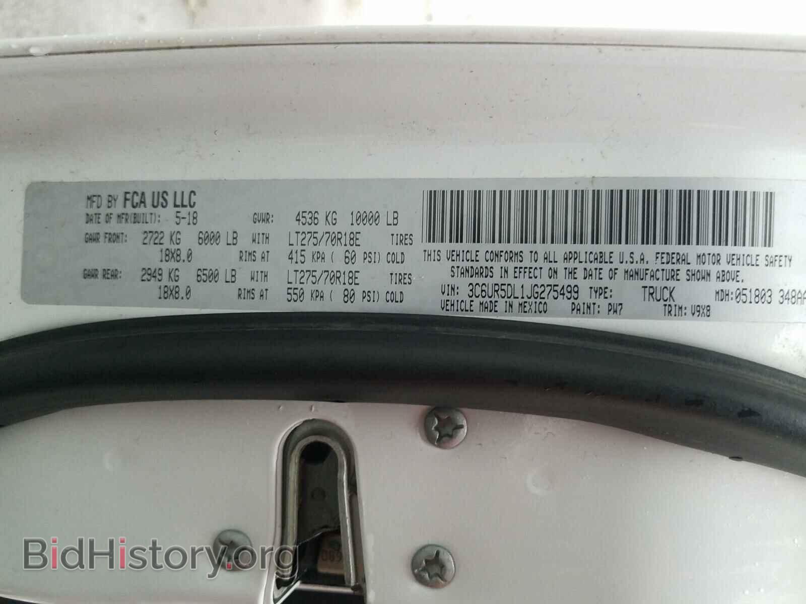 2018 RAM 2500 - VIN: 3C6UR5DL1JG275499 - Photo 10