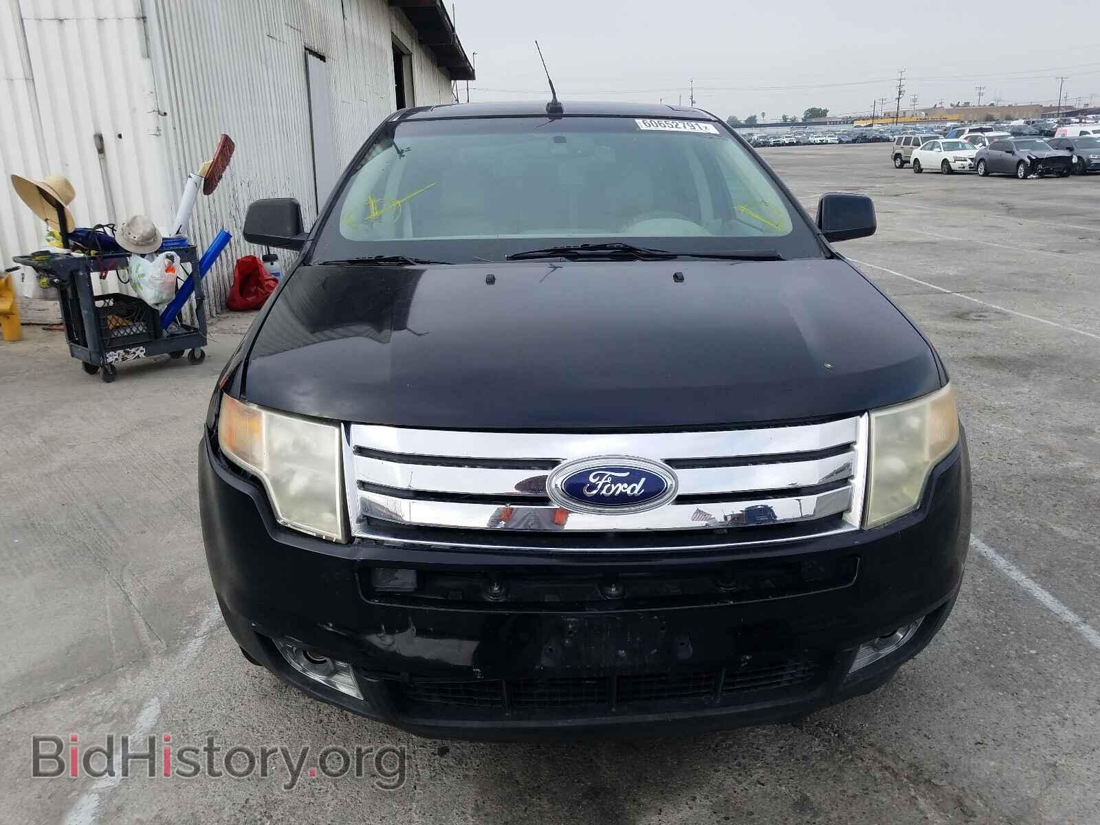 2007 FORD EDGE - VIN: 2FMDK48C57BB14226 - Photo 9