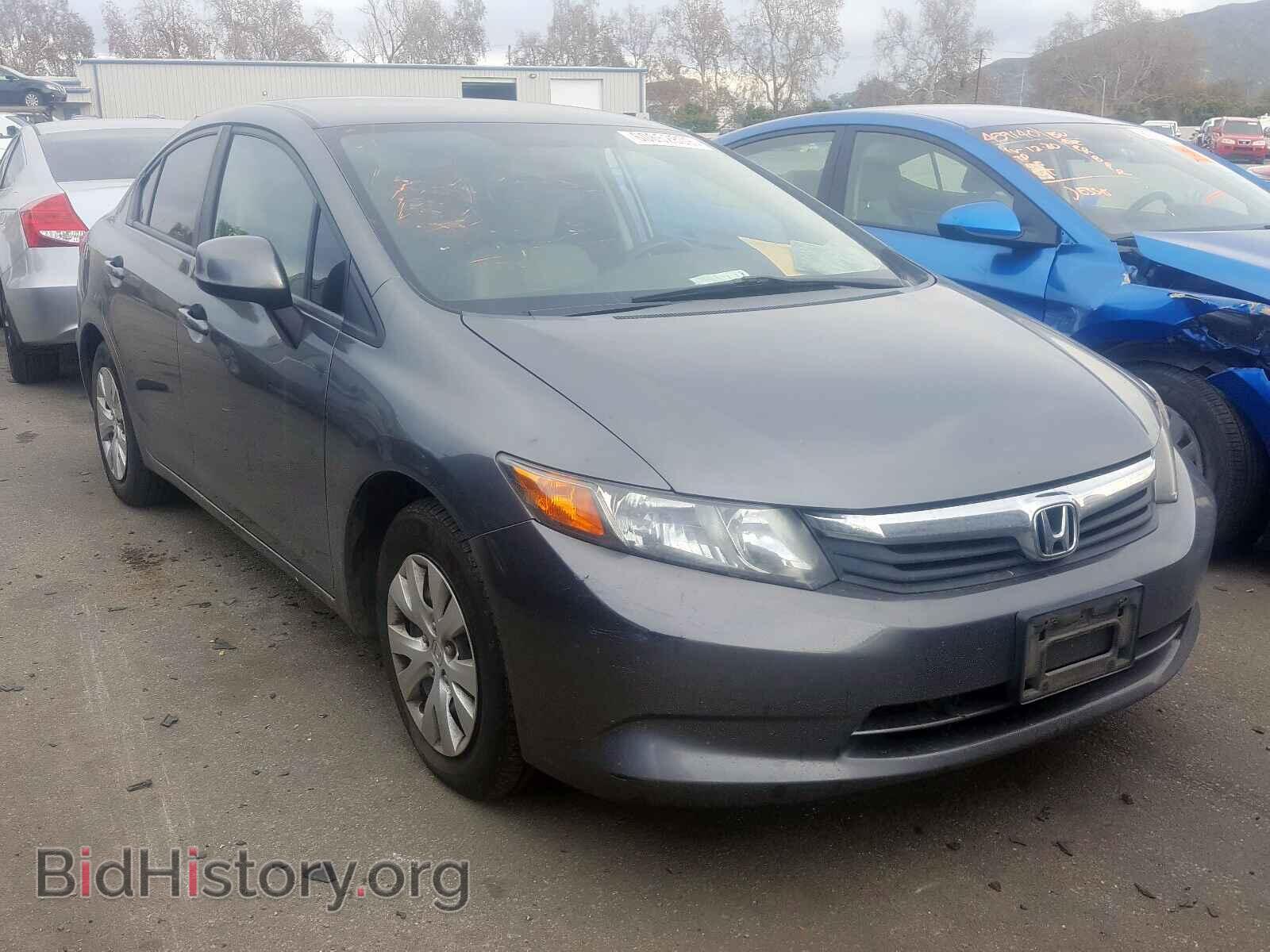 Фотография 19XFB2F52CE386774 - HONDA CIVIC 2012