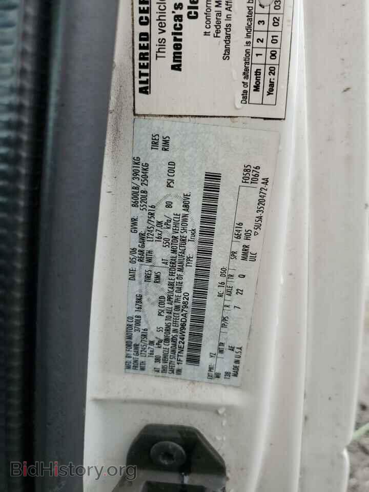2006 FORD ALL Models - VIN: 1FTNE24W96DA79820 - Photo 13