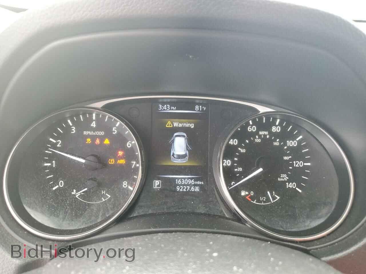 2015 NISSAN ROGUE - VIN: KNMAT2MV0FP546066 - Фото 9