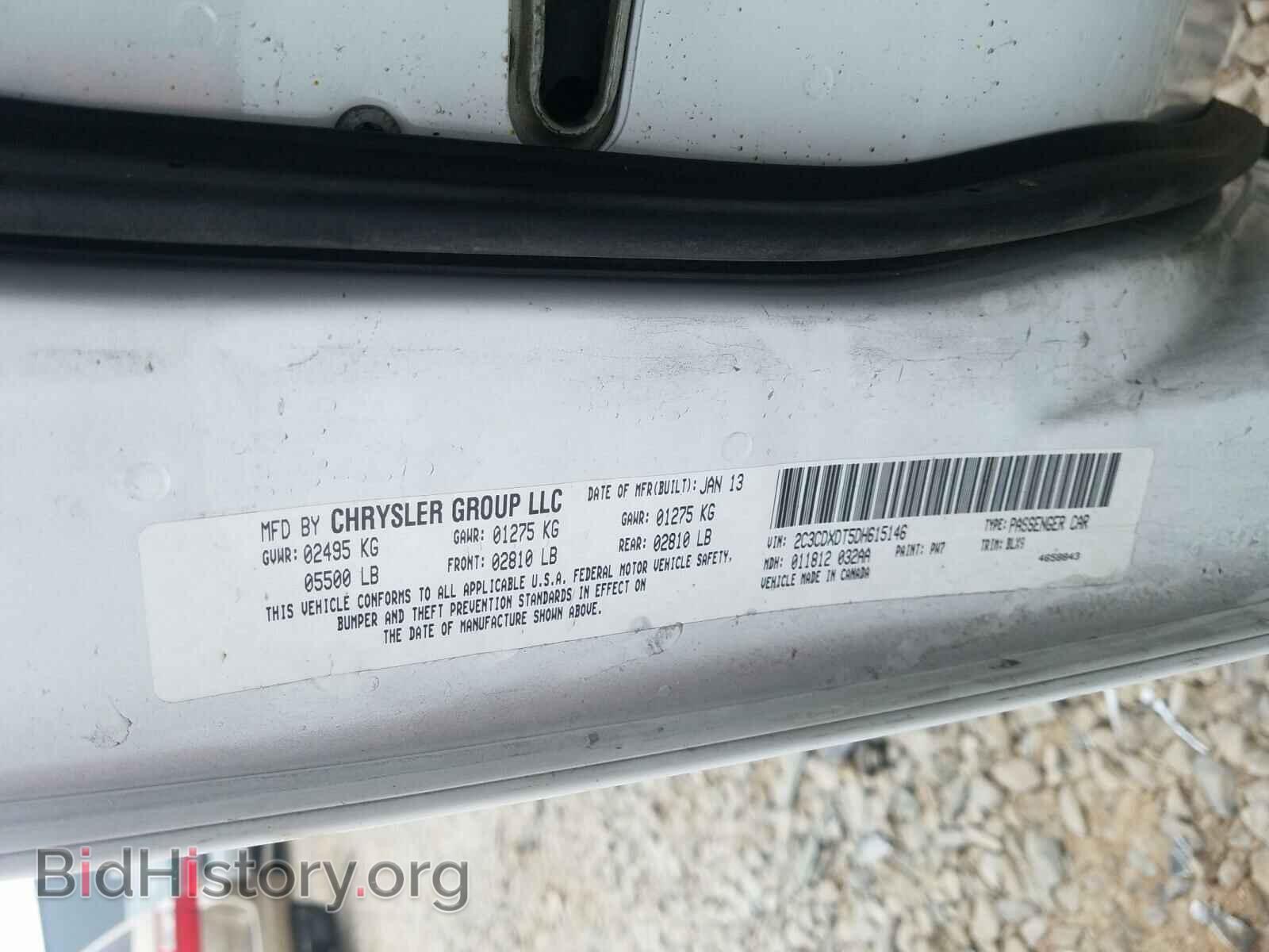 2013 DODGE CHARGER - VIN: 2C3CDXDT5DH615146 - Фото 10