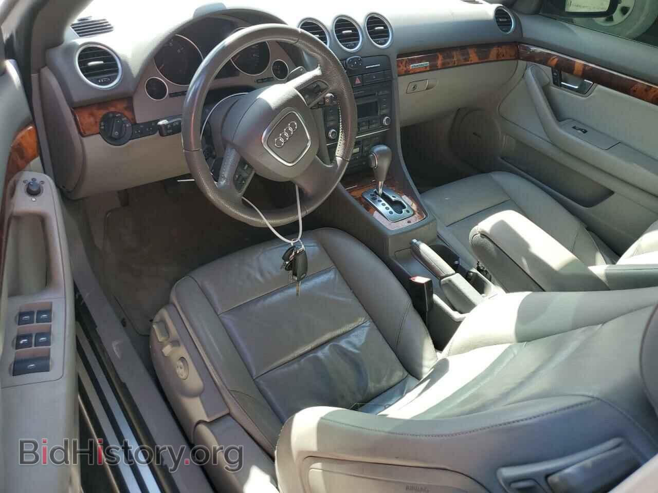 2007 AUDI A4 - VIN: WAUDH48H17K024508 - Фото 8
