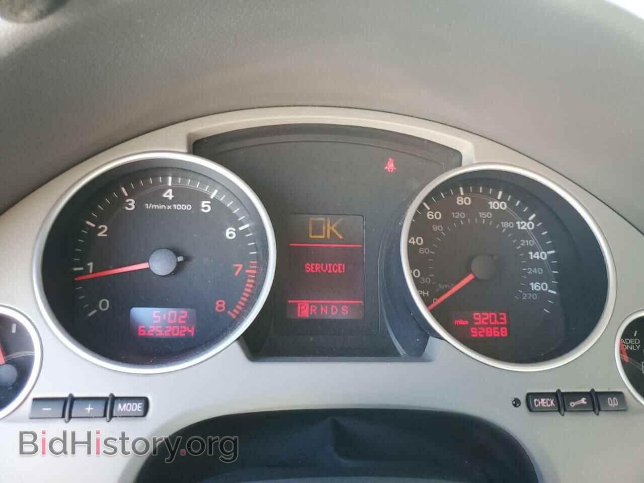 2007 AUDI A4 - VIN: WAUDH48H17K024508 - Фото 9