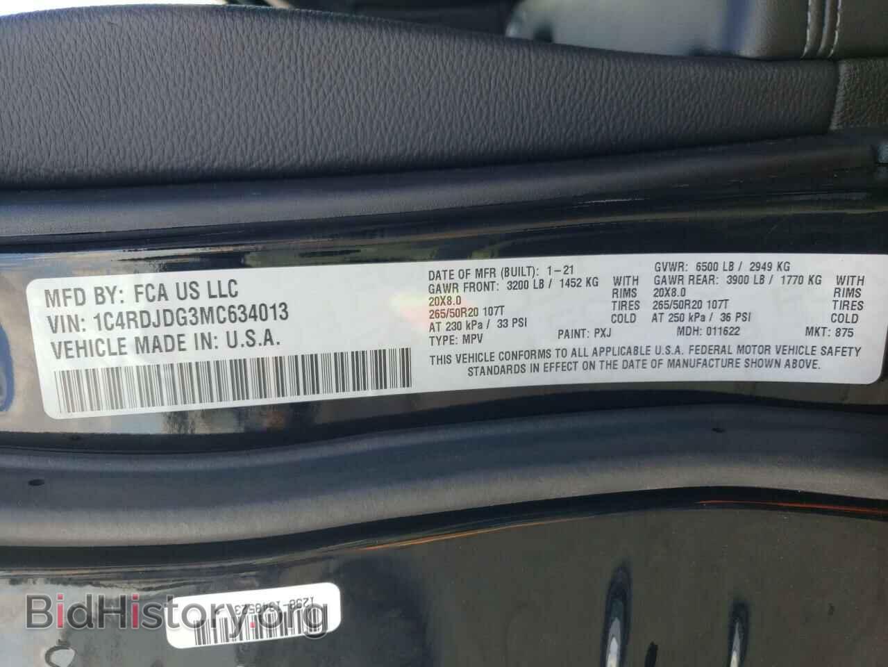 2021 DODGE DURANGO - VIN: 1C4RDJDG3MC634013 - Photo 10