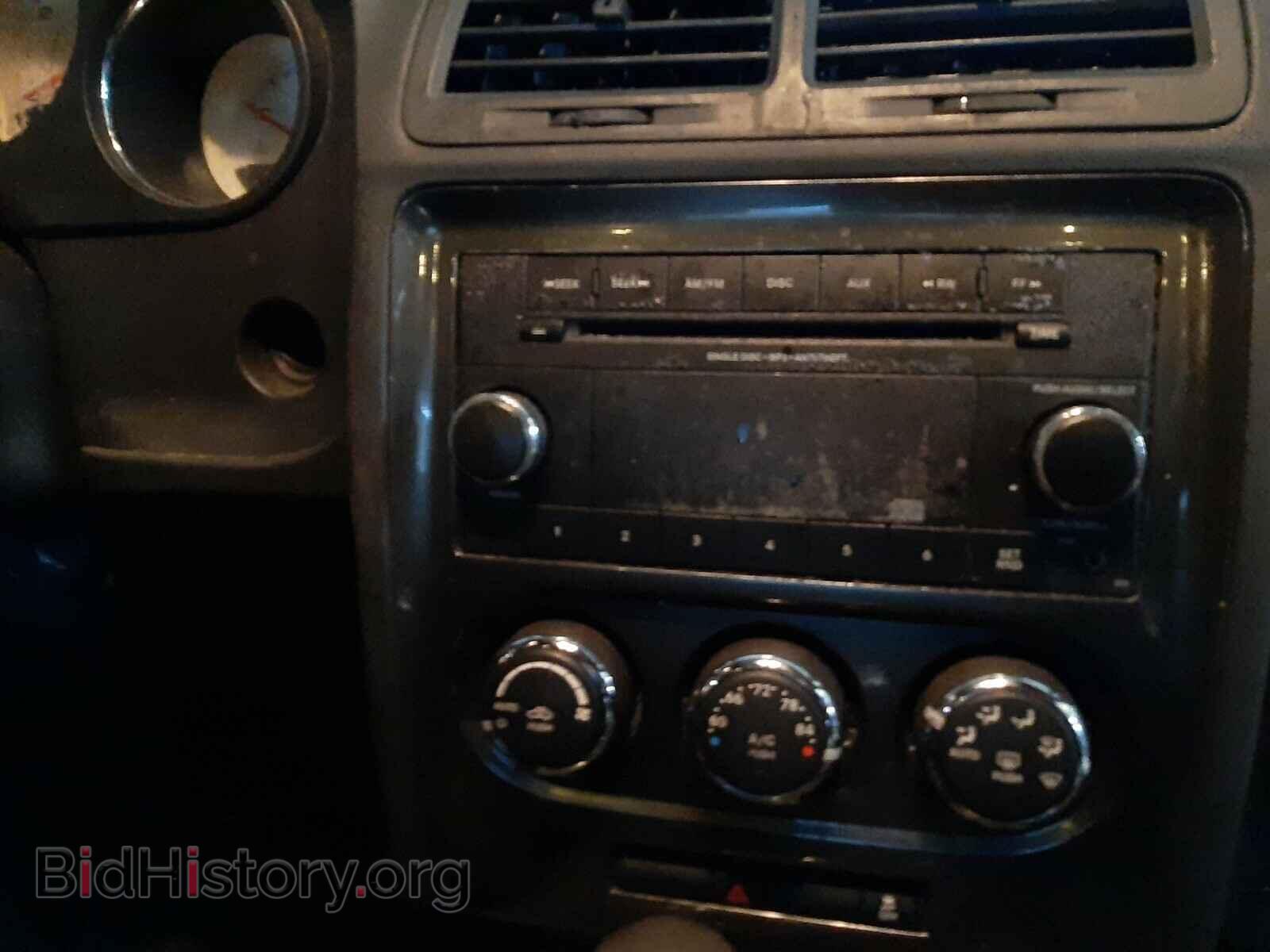 2014 DODGE CHALLENGER - VIN: 2C3CDYAG0EH205787 - Photo 9