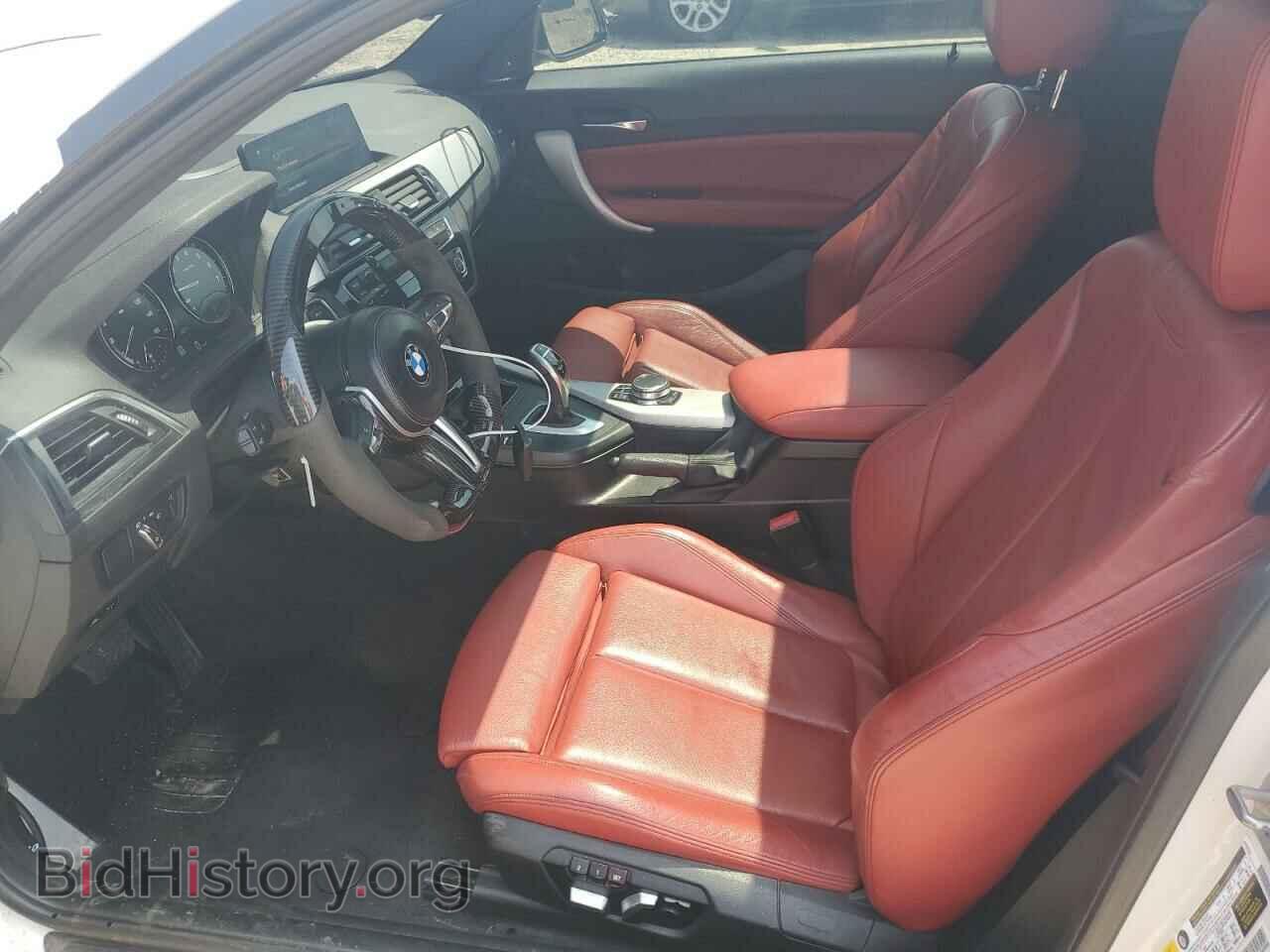 2018 BMW M2 - VIN: WBA2J7C52JVB28654 - Photo 7