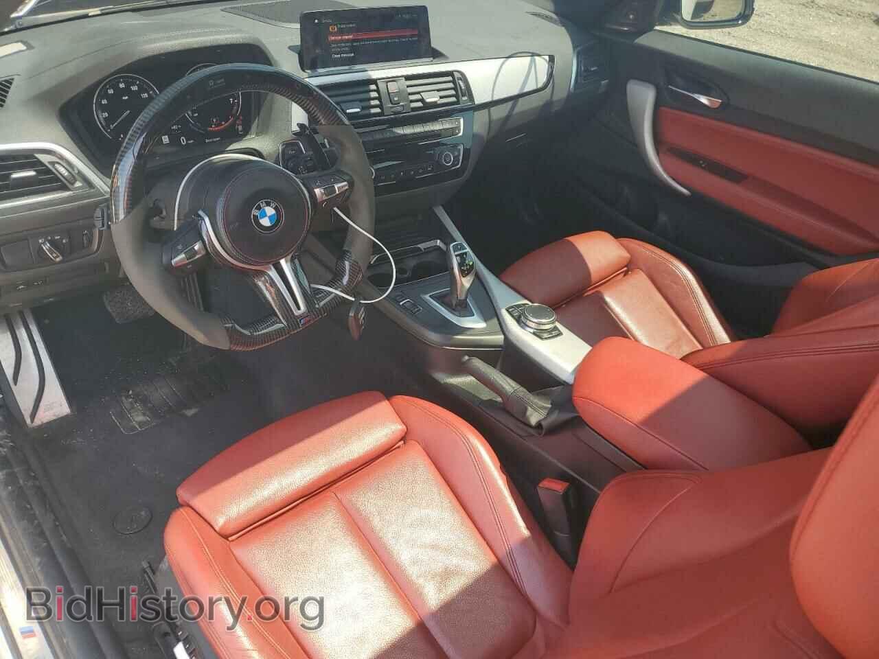 2018 BMW M2 - VIN: WBA2J7C52JVB28654 - Photo 8