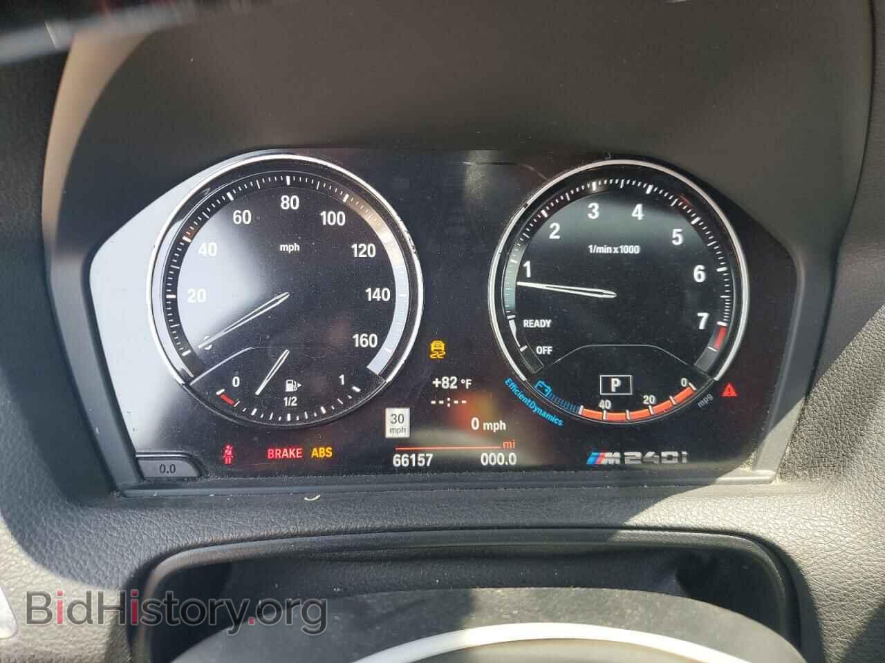 2018 BMW M2 - VIN: WBA2J7C52JVB28654 - Photo 9