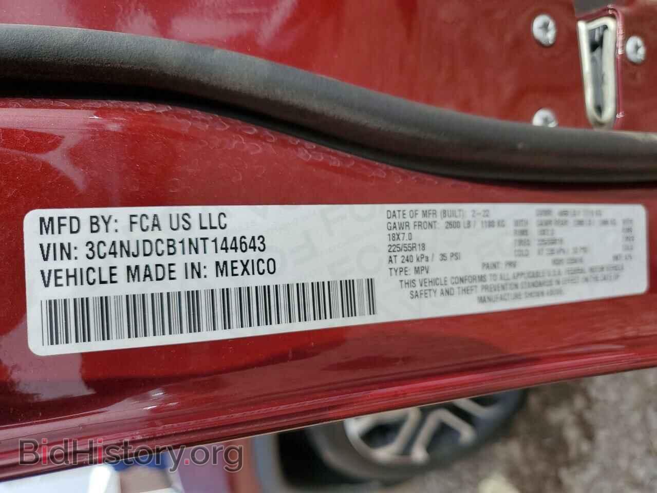 2022 JEEP COMPASS - VIN: 3C4NJDCB1NT144643 - Photo 13