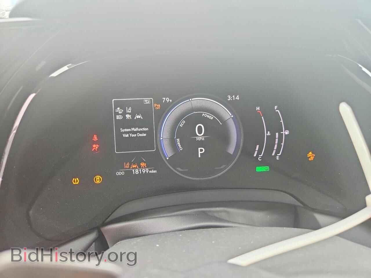 2024 LEXUS UNKNOWN - VIN: 2T2BBMCA6RC046090 - Фото 9