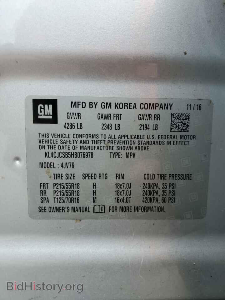 2017 BUICK ENCORE - VIN: KL4CJCSB5HB076978 - Photo 13