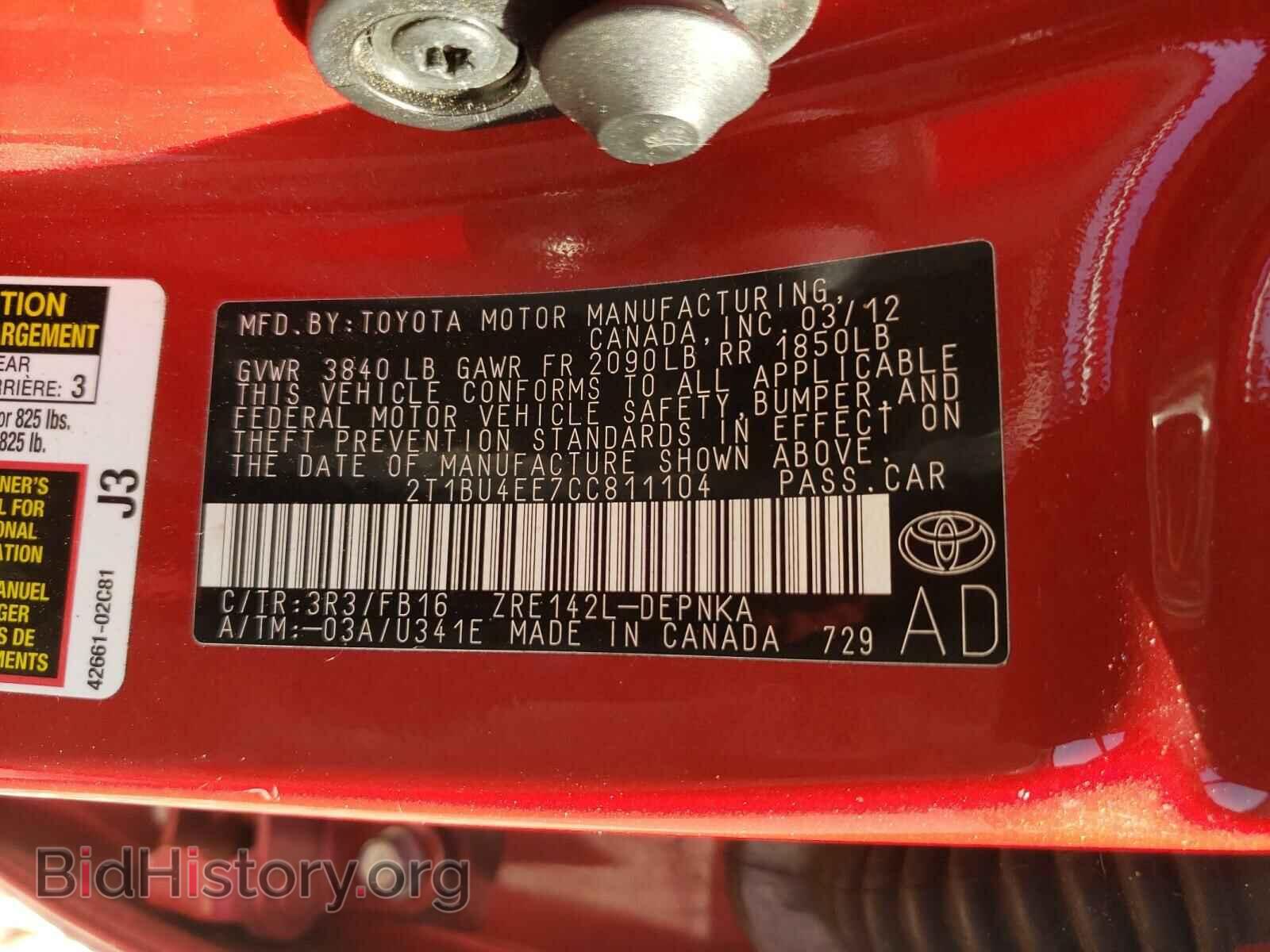 2012 TOYOTA COROLLA - VIN: 2T1BU4EE7CC811104 - Фото 10