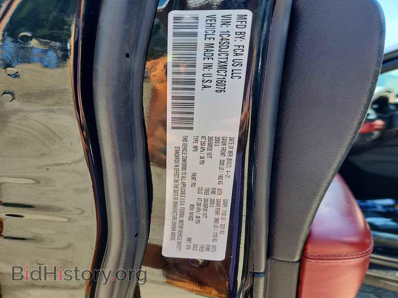 2021 DODGE DURANGO - VIN: 1C4SDJCTXMC716076 - Photo 13