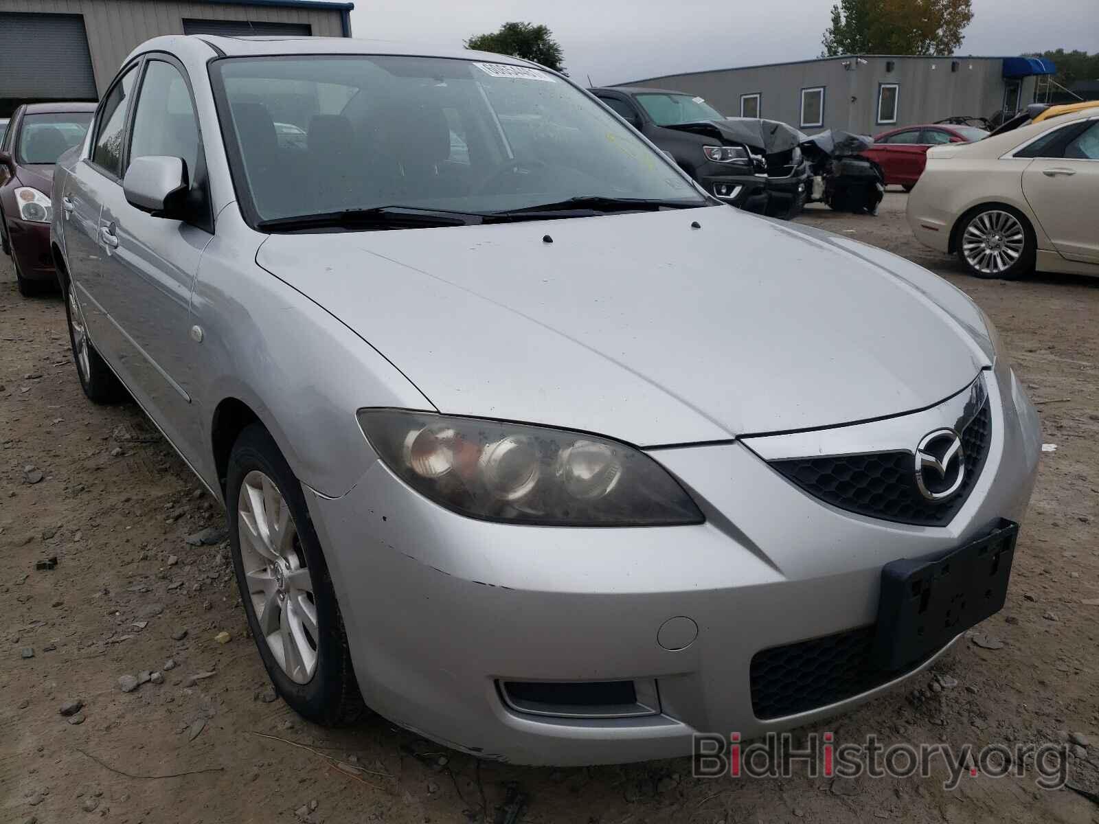 Photo JM1BK32G181855875 - MAZDA 3 2008